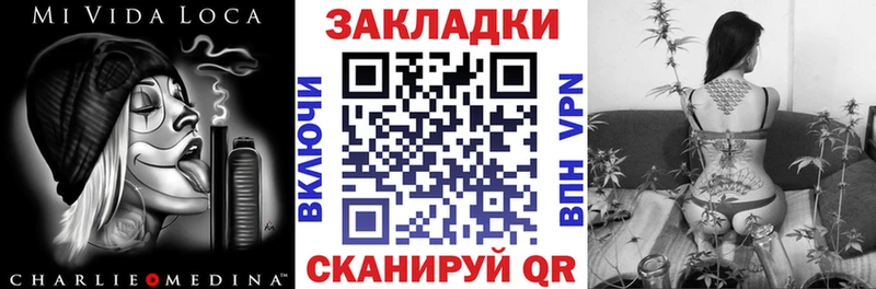 Купить наркотики Петухово Канабис  МЕФ  Альфа ПВП  Гашиш  Псилоцибиновые грибы  COCAIN 