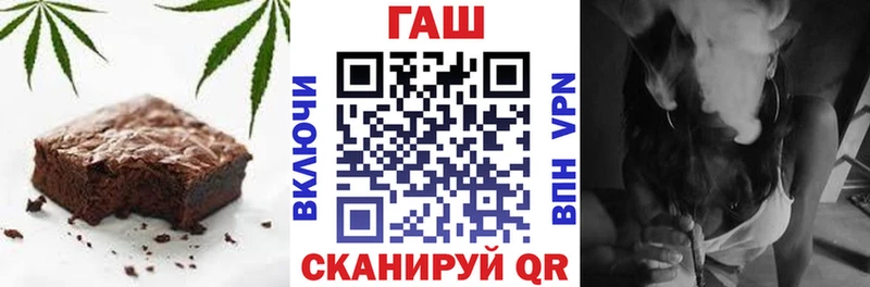 Еда ТГК марихуана где купить наркоту Петухово