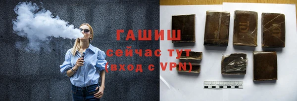 первитин Дмитровск