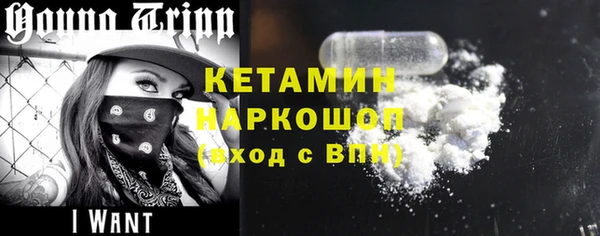 ешки Гусь-Хрустальный