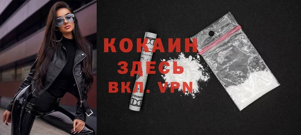 spice Михайловск
