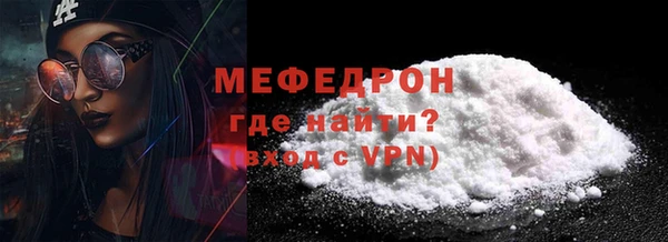 spice Михайловск