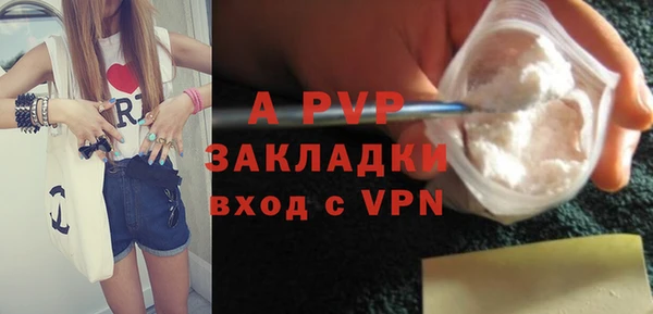 MDMA Premium VHQ Гусиноозёрск