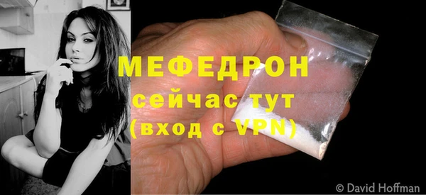 spice Михайловск