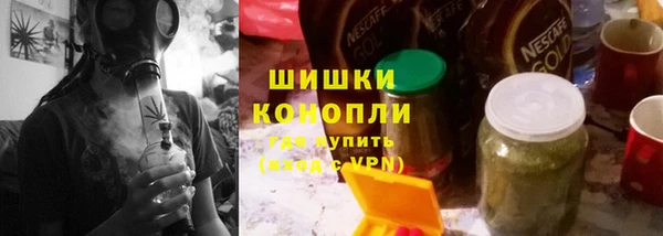 МДМА Михайловка
