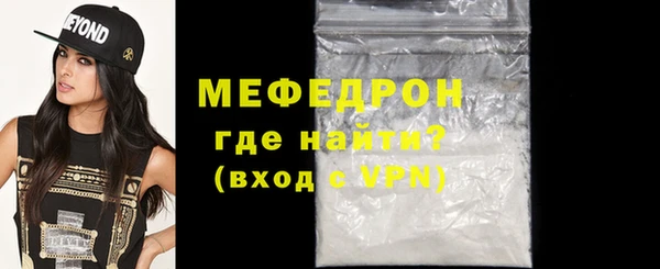 spice Михайловск