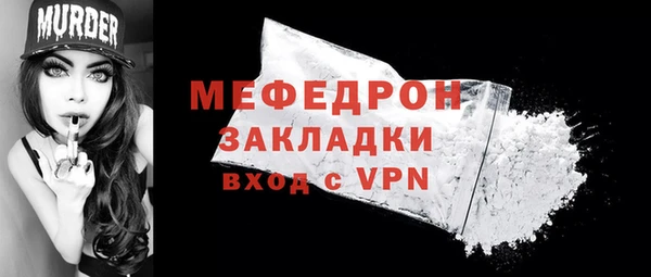 spice Михайловск