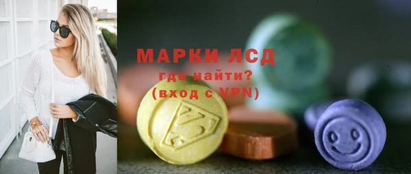 spice Михайловск