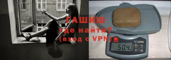 дистиллят марихуана Дмитриев