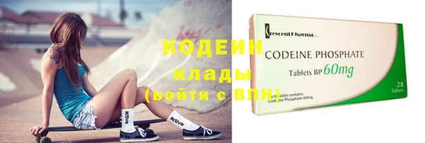 меф Михайлов