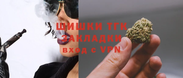 меф VHQ Дмитров