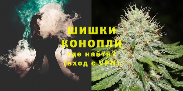 МДМА Михайловка