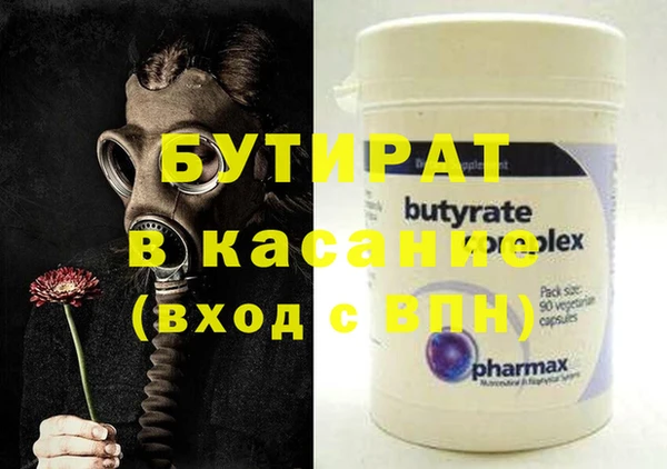 меф Михайлов