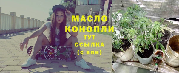 меф Михайлов