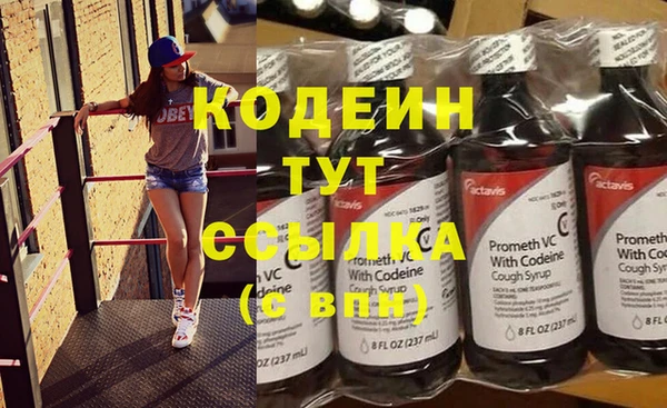 меф VHQ Дмитров