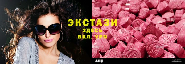 меф Михайлов