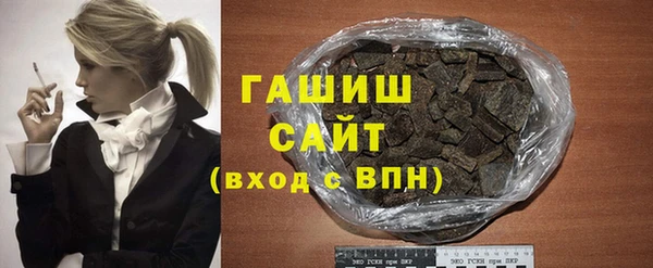 меф VHQ Дмитров