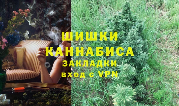 соль курить ск Мегион