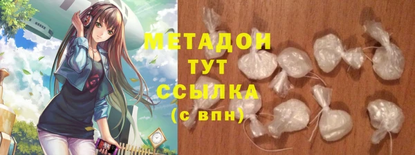 меф Михайлов