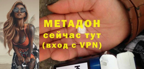 ешки Гусь-Хрустальный