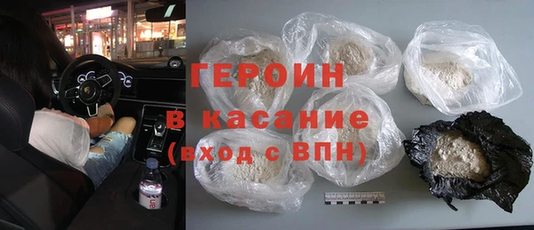 первитин Дмитровск