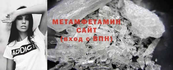 spice Михайловск