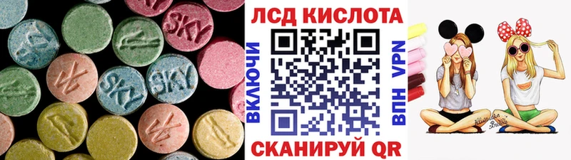 где продают   Петухово  ЛСД экстази ecstasy 