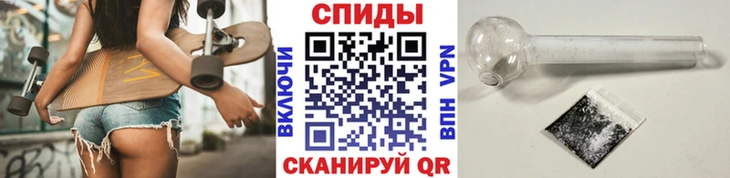 закладка  Петухово  Первитин мет 